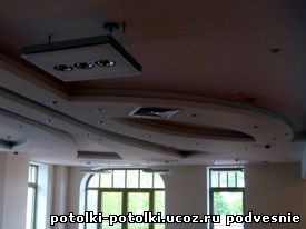 подвесной потолок, многоуровневый,